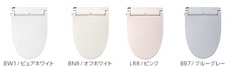 RA�̃J���[�o���G�[�V����