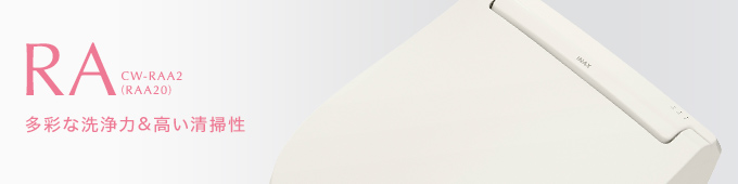 RA ���ʂȐ��́��������|��