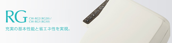 RG  �[���̊�{���\�ƏȃG�l���������B