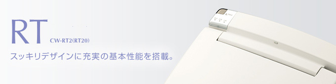 RT �X�b�L���f�U�C���ɏ[���̊�{���\�𓋍�