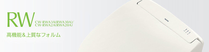 RW ���@�\���㎿�ȃt�H����